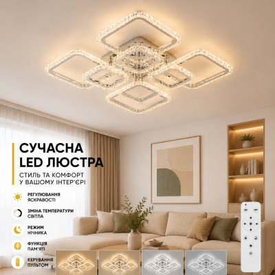 Люстра Valeso 39205-4+4Q CR