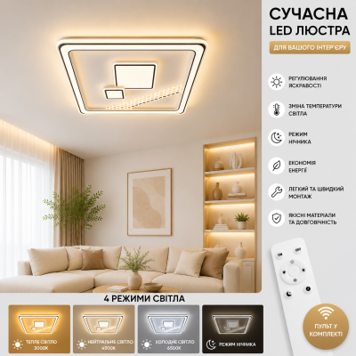 Люстра Valeso K29088-470*470 WT+BK