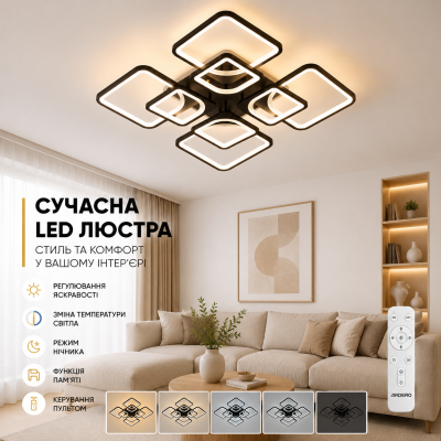Люстра Valeso K39047-4+4 TL BK
