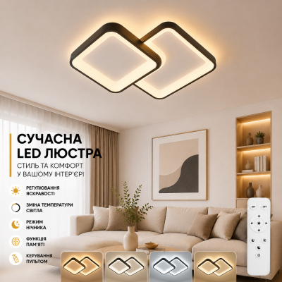 Люстра Valeso V 1139 BK