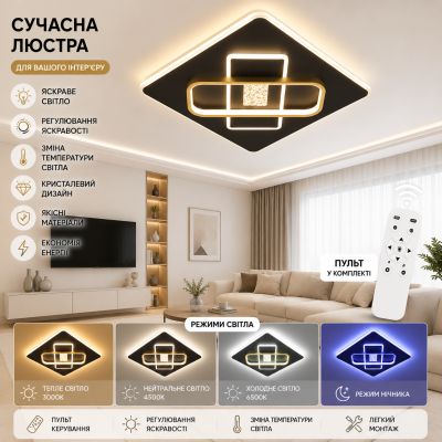 Люстра Valeso V 5313 BK
