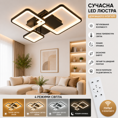 Люстра Valeso YZD5051 BK