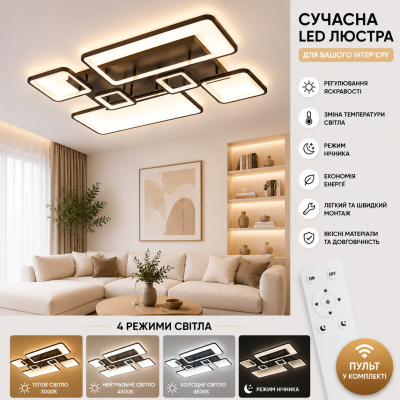 Люстра Valeso YZD5055 BK