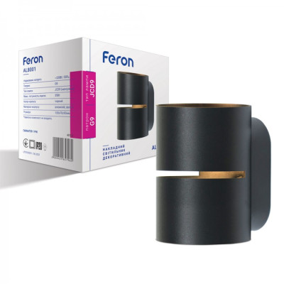 Накладной светильник Feron AL8001 G9 черный круг