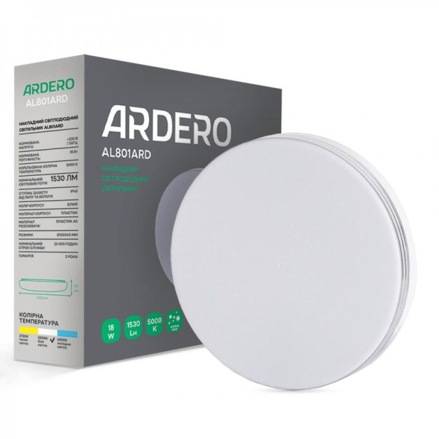 Накладной светодиодный светильник Ardero AL801ARD 18Вт 5000К IP40 белый - фото 2
