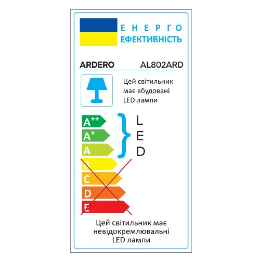 Накладной светодиодный светильник Ardero AL801ARD 18Вт 5000К IP40 белый - фото 4