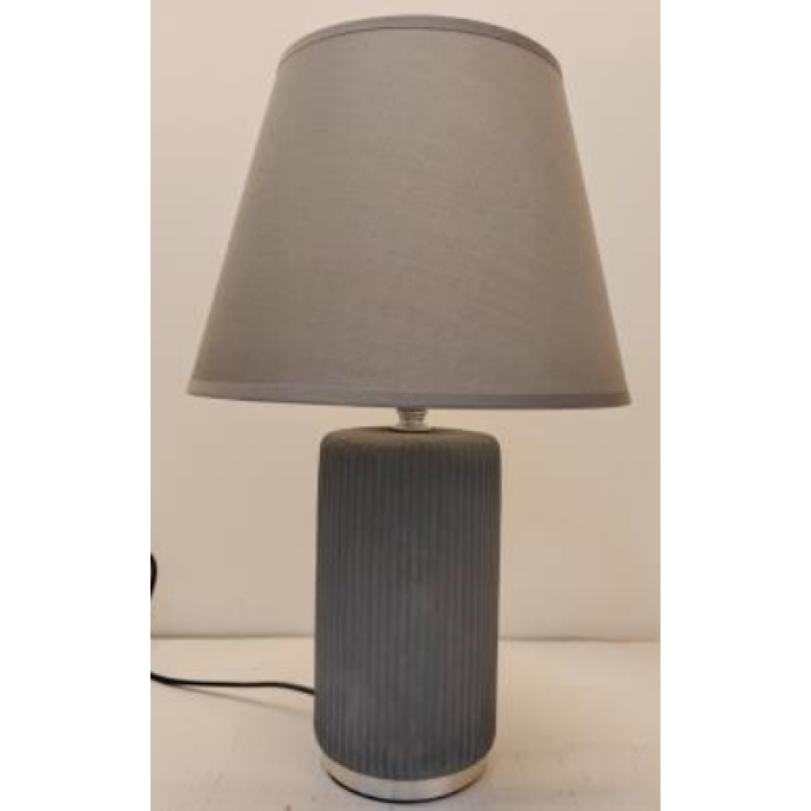 Настільна лампа Sirius HS8819 Gray - фото 1
