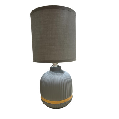 Настольная лампа Sirius HS8876 Gray