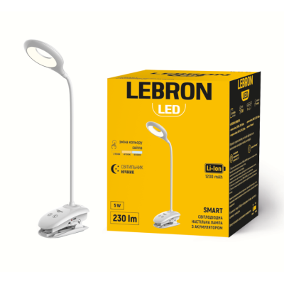 Настольная лампа с клипсой LEBRON L-TL-L-Clip-45 5W, 3000-6500К Li-ion 1200mAh USB белая