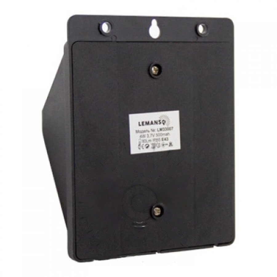 Подсветка для стены LED LEMANSO 4W 80LM IP65 6500K с фотоэлементом и солнышком. бат. LM33007 с акум - фото 3