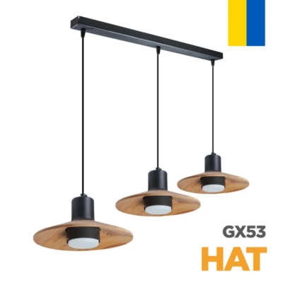Подвес SP HAT 3*GX53, 800*240*1345, черный, металл-дерево, Светокоплект