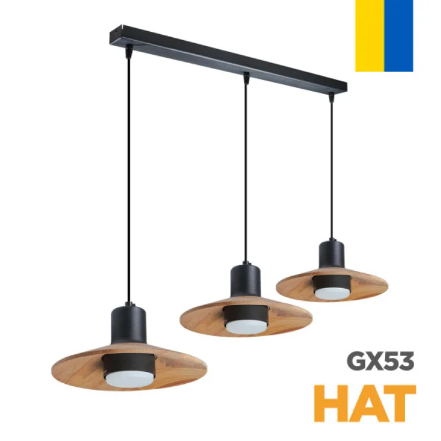 Підвіс SP HAT 3*GX53, 800*240*1345, чорний, метал-дерево, Світокоплект - фото 1