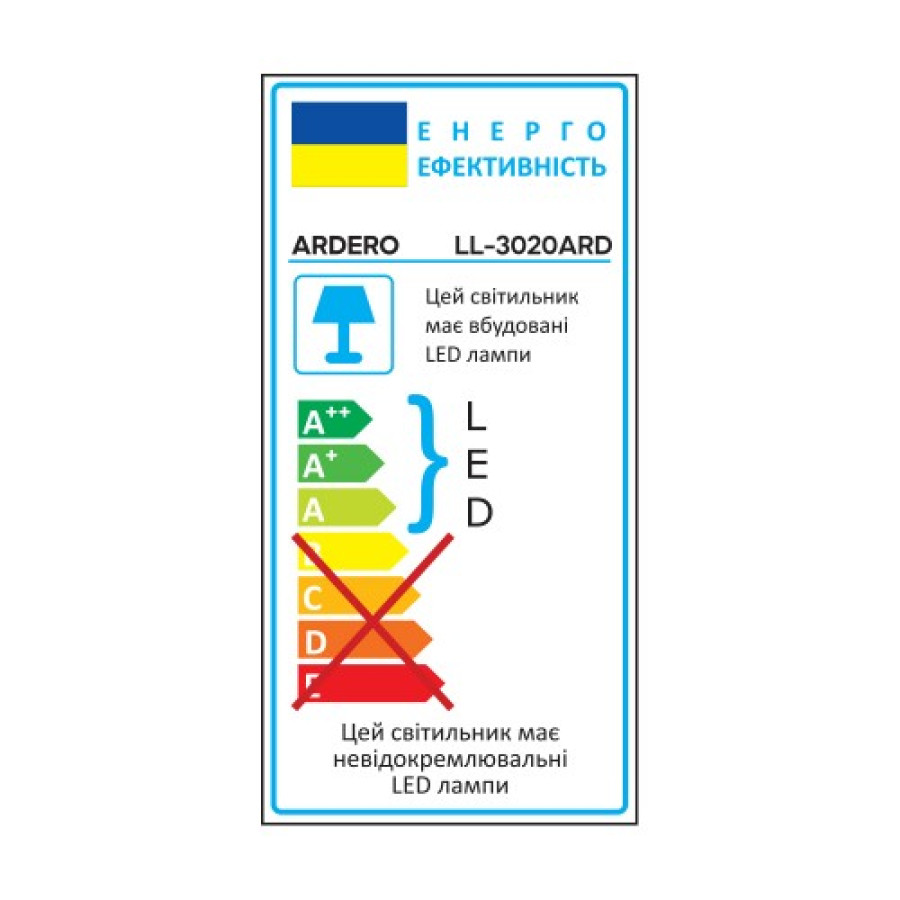 Прожектор светодиодный Feron LL-3020ARD 20W 6500K серый IP65 - фото 5