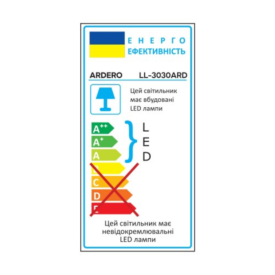 Прожектор светодиодный Feron LL-3030ARD 30W 6500K серый IP65 - фото 5