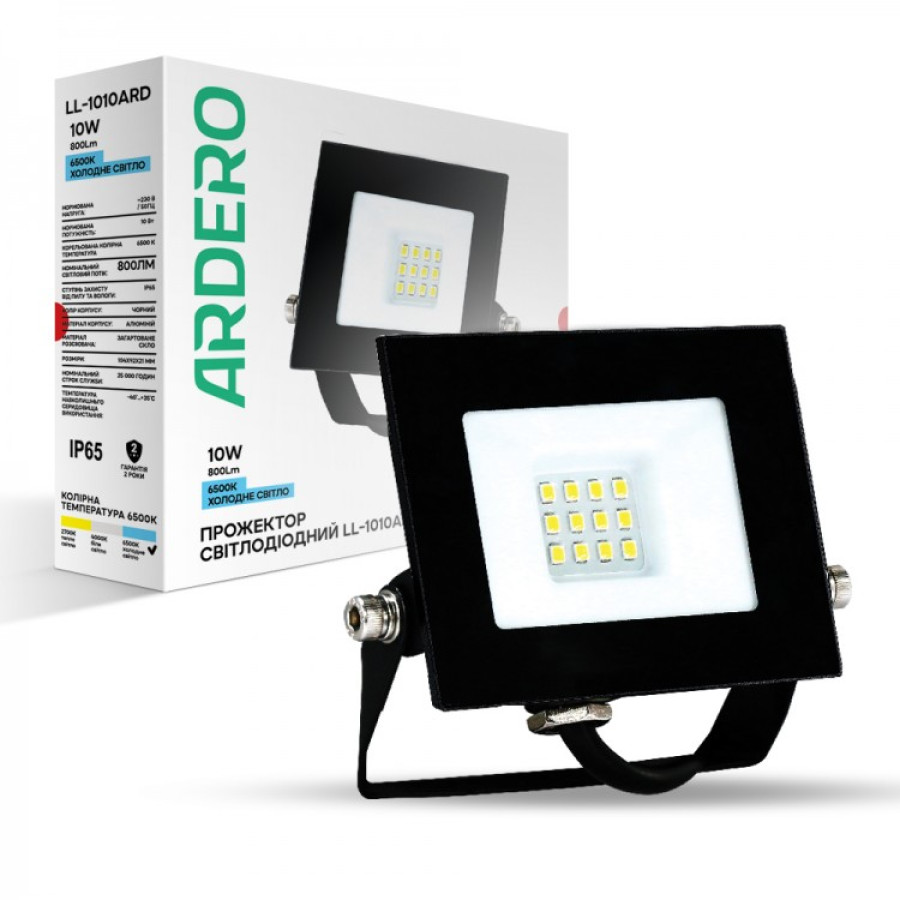 Прожектор светодиодный LL-1010ARD 10W 6500K черный IP65 - фото 2