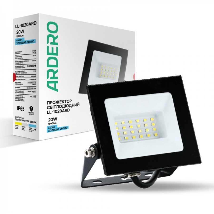 Прожектор светодиодный LL-1020ARD 20W 6500K черный IP65 - фото 2