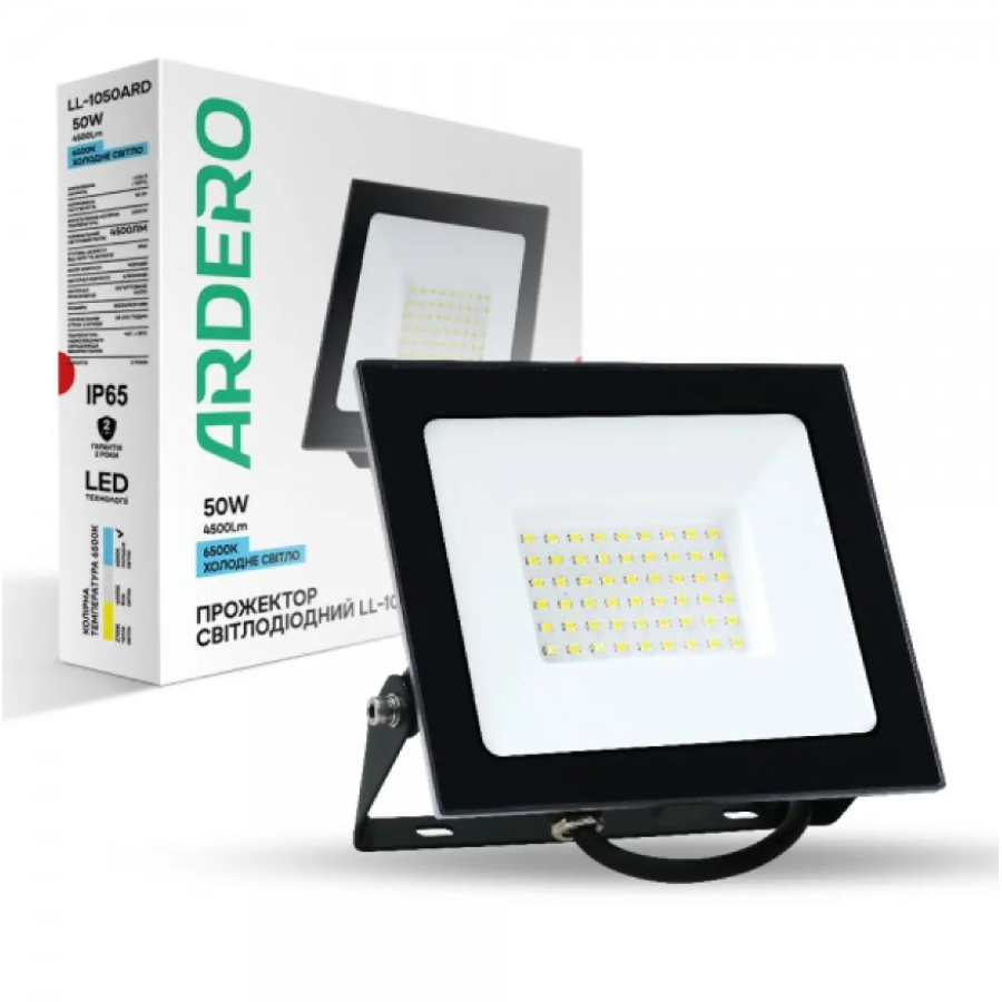 Прожектор светодиодный LL-1030ARD 30W 6500K черный IP65 - фото 2