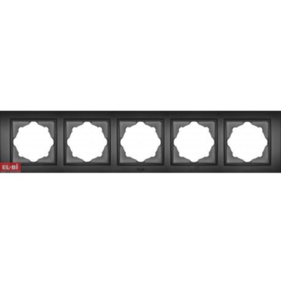Рамка Zena 5-я дымчатая