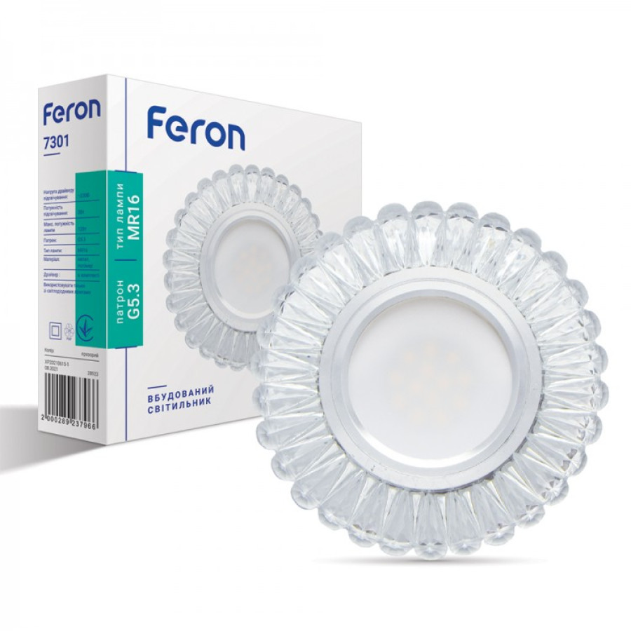 Спот Feron 7103 MR16 прозорий з LED підсвіткою - фото 2