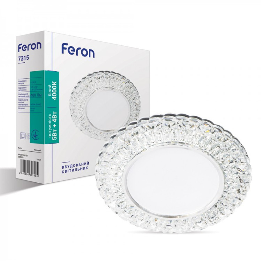 Спот Feron 7315 5W прозрачный с подсветкой LED - фото 2