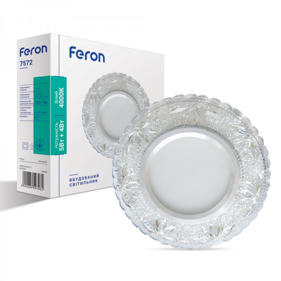 Спот Feron 7572 MR16 прозрачный с подсветкой LED - фото 2