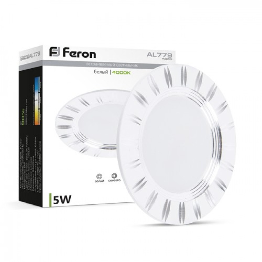 Спот Feron AL779 5W білий 400lm 4000k - фото 2