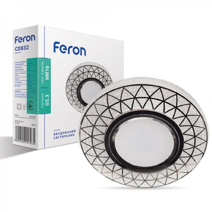 Спот Feron CD832 MR16 прозрачный. с LED подсв. - фото 3