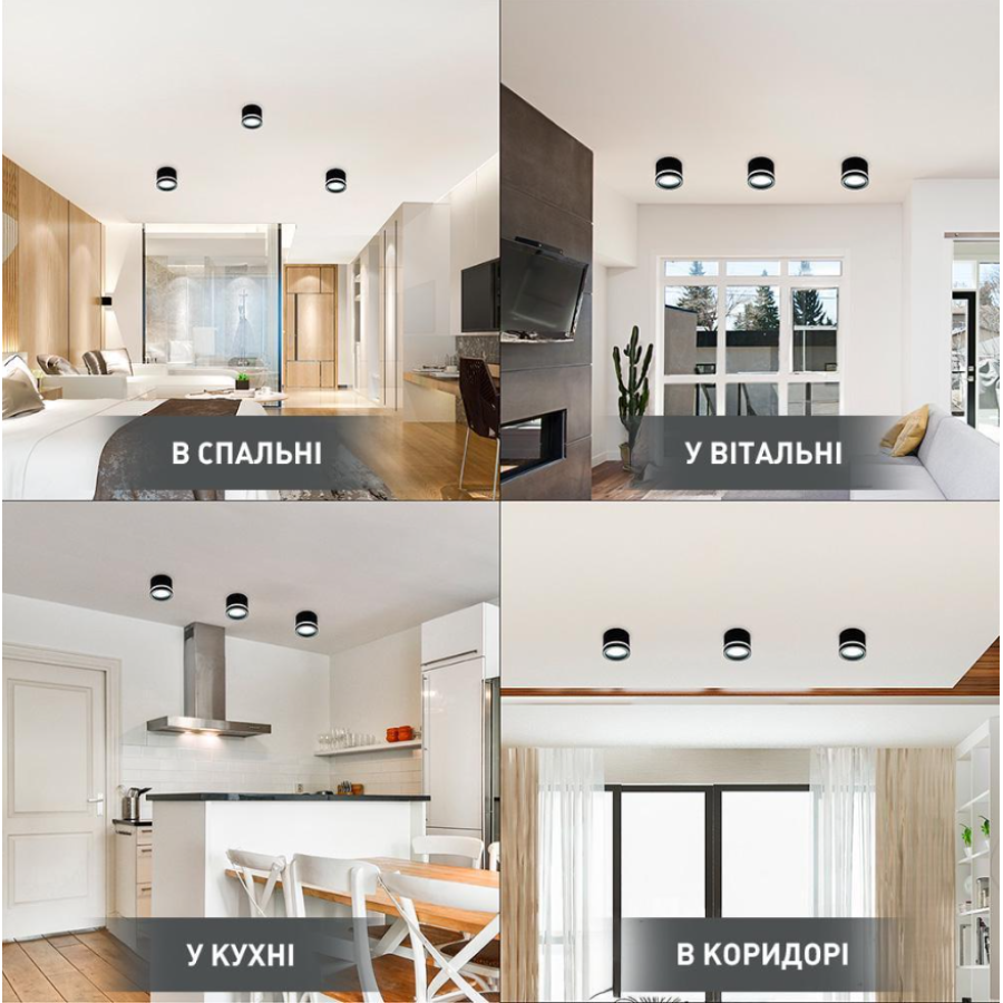 Светильник 10513 GELA 1xGX53-85x70-BLACK-220-IP20 - фото 4
