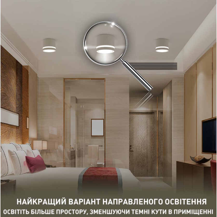 Светильник 10514 GELA 1xGX53-85x70-WHITE-220-IP20 - фото 11