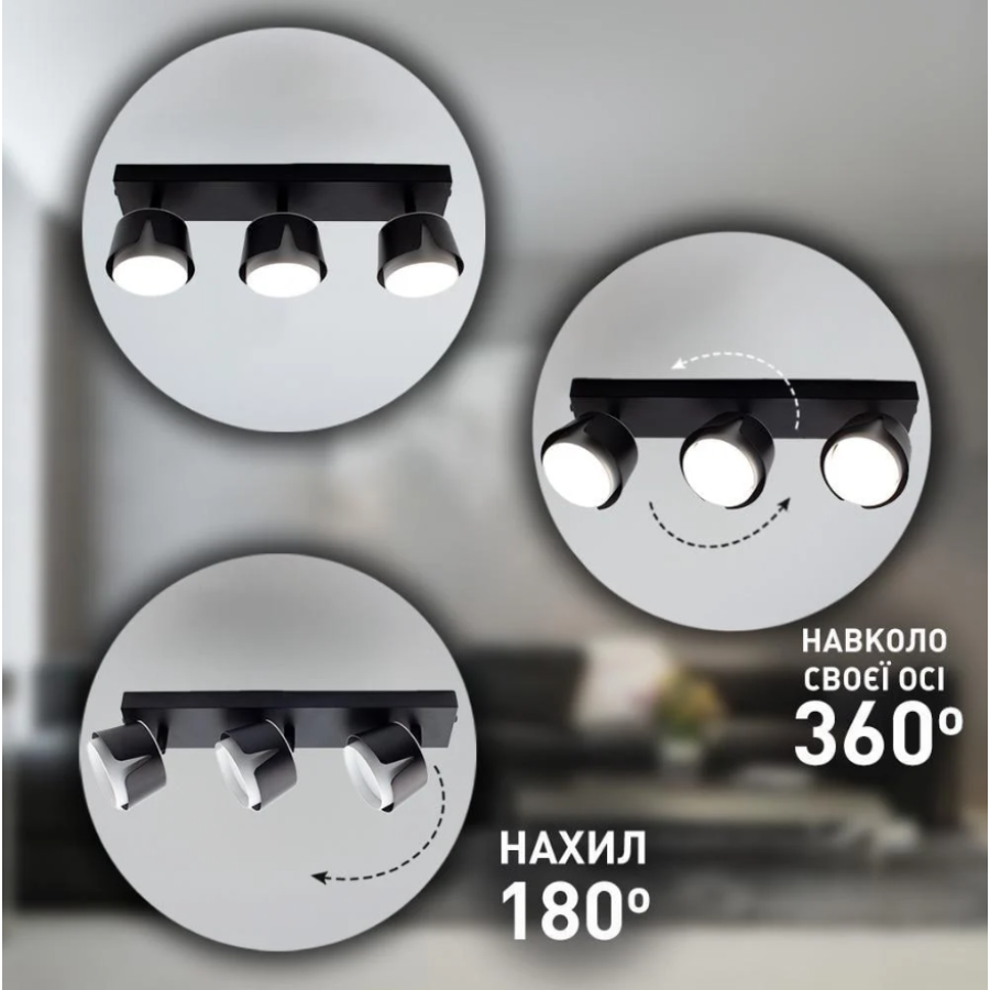 Светильник 10535 TELA 3xGX53-3R-DL-400x100x135-BLACK/WHITE-220-IP20 - фото 3