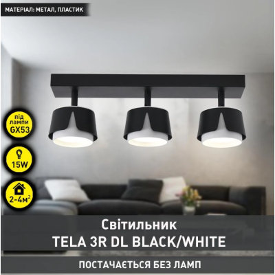 Светильник 10535 TELA 3xGX53-3R-DL-400x100x135-BLACK/WHITE-220-IP20