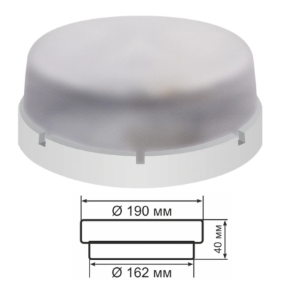 Светильник ERKA 1065-SB, настенный, 26 W БЕЛЫЙ Е27, IP65 круг