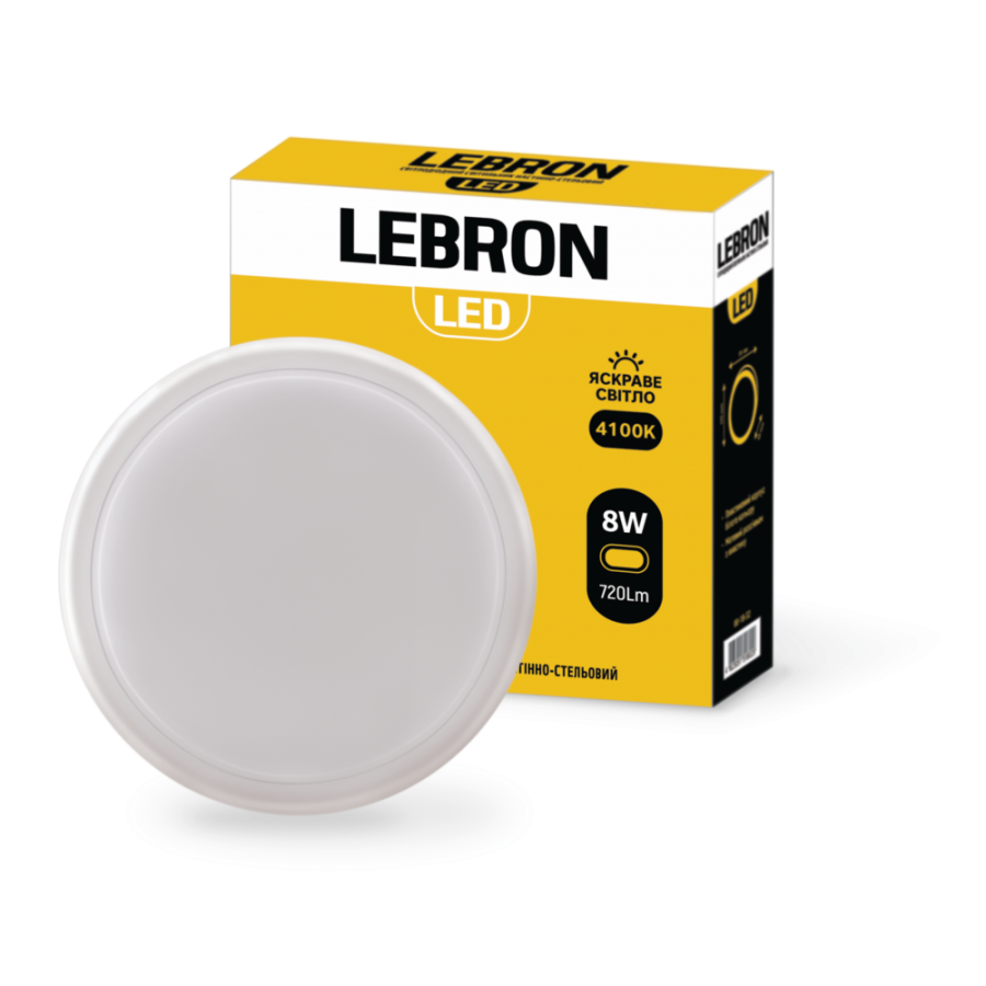 Светильник LEBRON LED L-WLR.8W. круглый 4100К 720Lm IP65 - фото 1