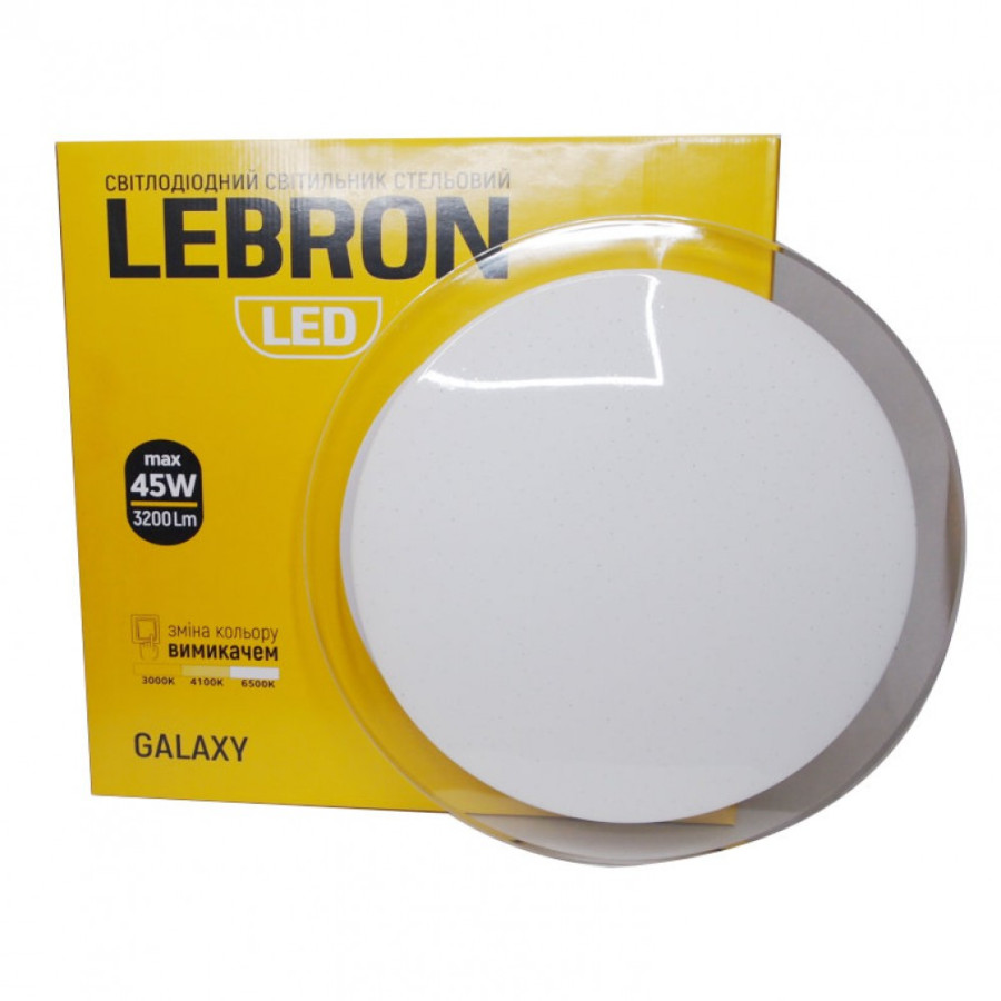 Светильник LED Lebron L-CL-GALAXY, 45W, 6500k, 3200Lm, O455*75mm - фото 2