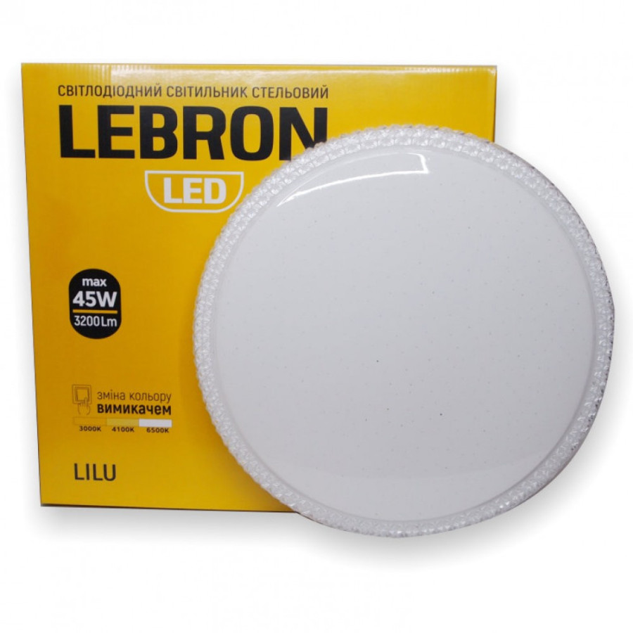 Светильник LED Lebron L-CL-LILU, 45W, 6500k, 3200Lm, O390*80mm - фото 2