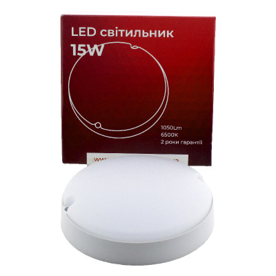 Світильник ЖКХ 15W 1050lm 6500k з датчиком руху