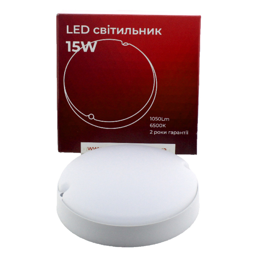 Світильник ЖКХ 15W 1050lm 6500k з датчиком руху - фото 2