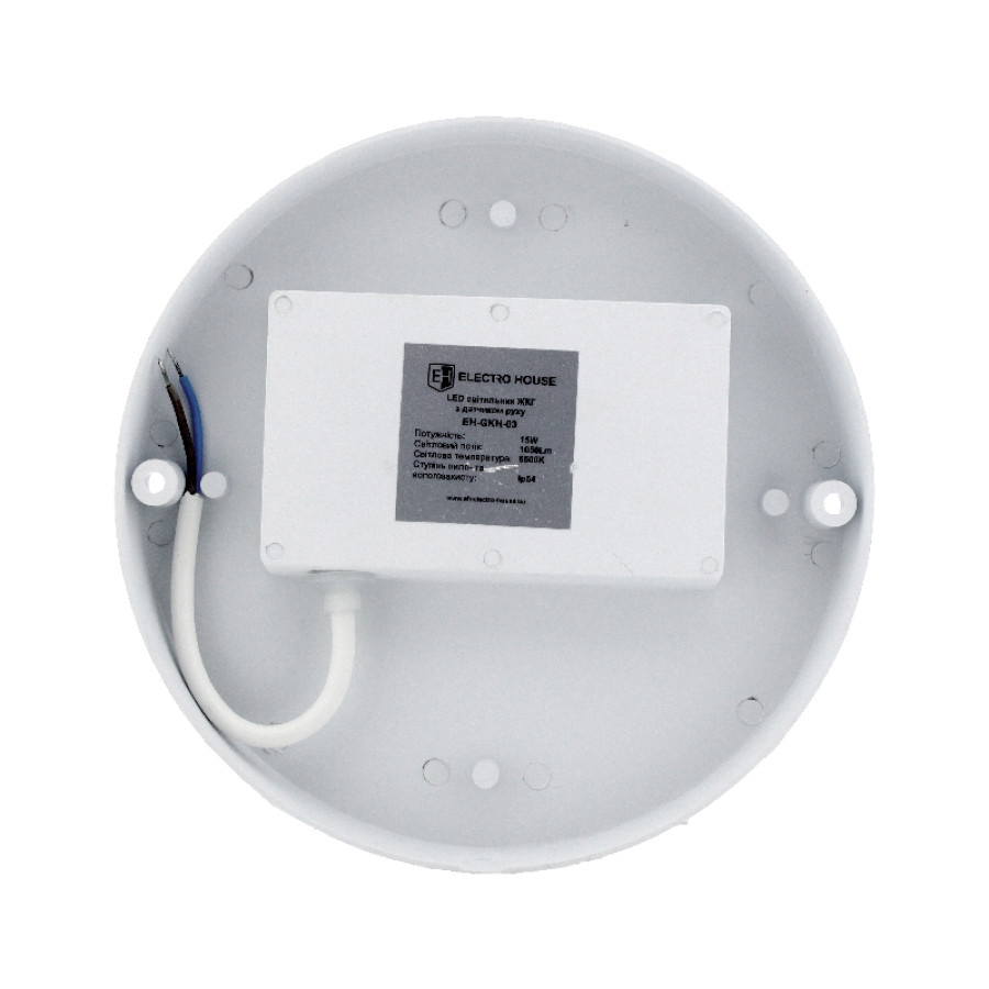 Світильник ЖКХ 15W 1050lm 6500k з датчиком руху - фото 4