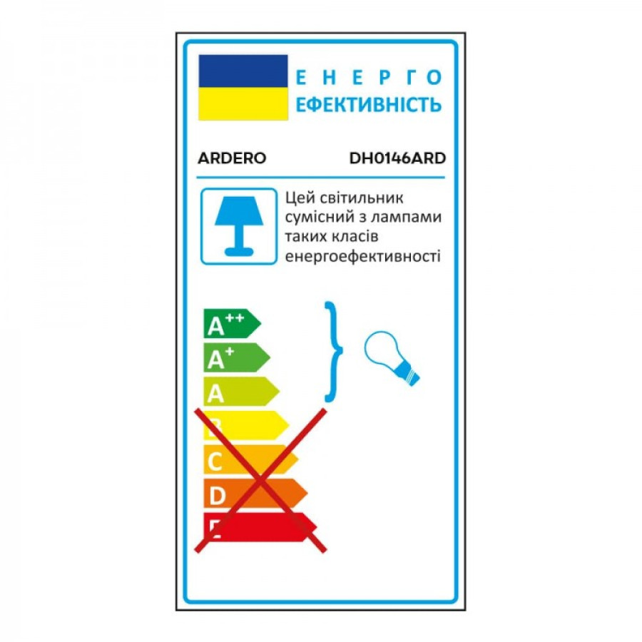 Светильник накладной Feron DH0146ARD 230V без лампы 1*GU10, черный - фото 4