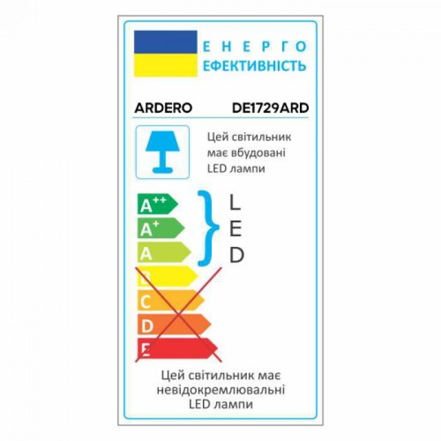 Светильник настольный светодиодный DE1729ARD 9W 2700K-4000K-6500K черный - фото 4