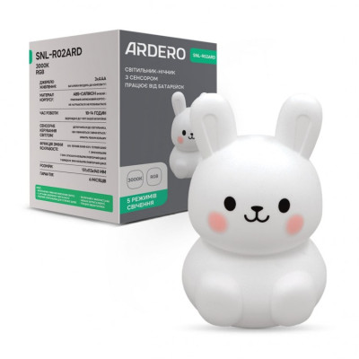 Светильник ночник Ardero SNL-R02ARD белый зайчик RGB