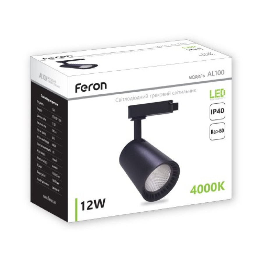 Светильник светодиодный Feron AL100 СOB 12W 960lm 4000K ip40 черный - фото 4