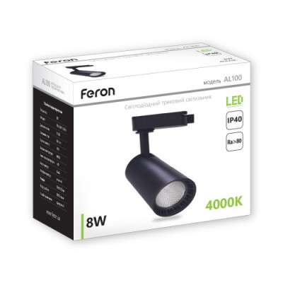 Свiтильник свiтлодiодний Feron AL100 СOB 8W 640lm 4000K ip40 чорний