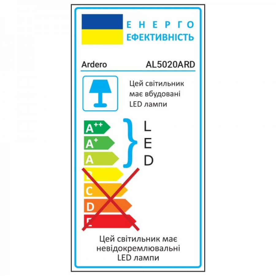 Светильник светодиодный Feron AL5020ARD, 52 Вт, черный призматический, 6500K, IP40 - фото 5