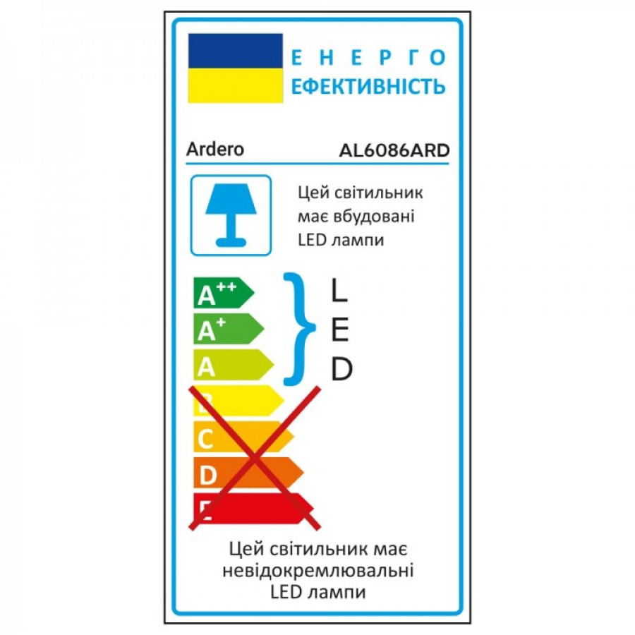 Светильник светодиодный Feron AL6086ARD 48W 3000/4000/6500K черный - фото 5