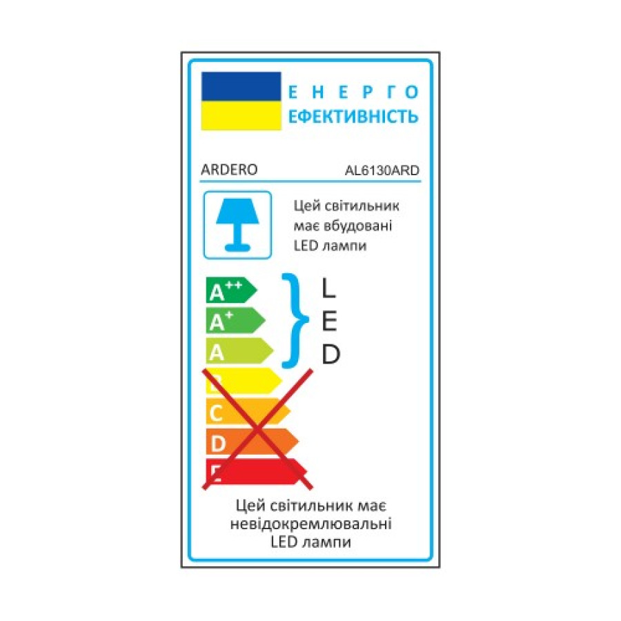 Светильник светодиодный Feron AL6130ARD 16W 3000K-6500K - фото 9