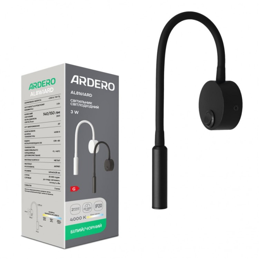 Светильник светодиодный Feron AL8161ARD 230V 3W черный 4000K 420*62*28мм - фото 3