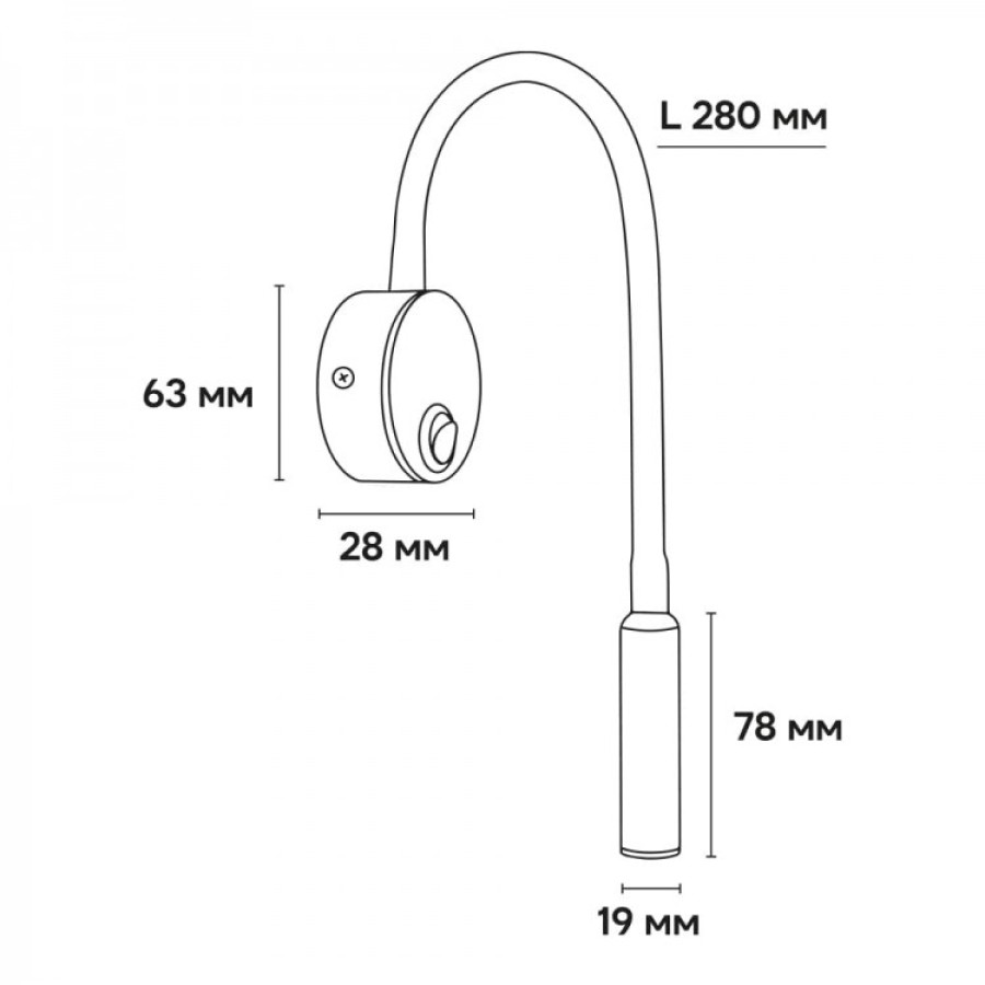 Светильник светодиодный Feron AL8161ARD 230V 3W черный 4000K 420*62*28мм - фото 6