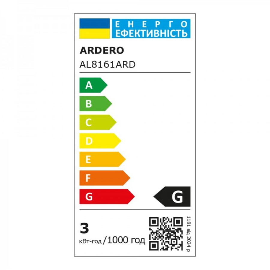 Светильник светодиодный Feron AL8161ARD 230V 3W черный 4000K 420*62*28мм - фото 7