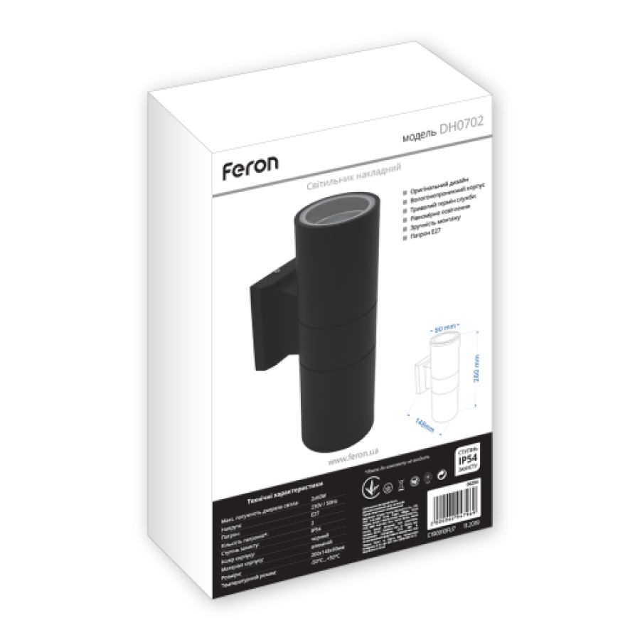Светильник светодиодный Feron DH 0702 черный - фото 3